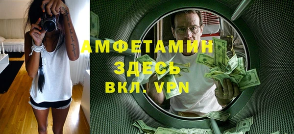 твердый Новокубанск