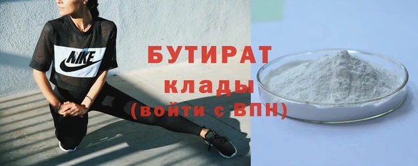 каннабис Новодвинск