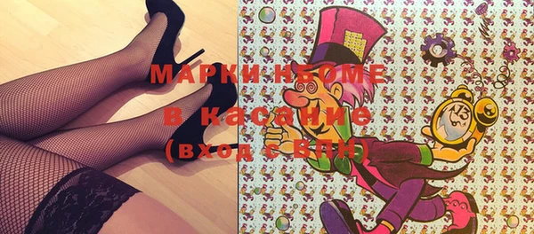 каннабис Новодвинск