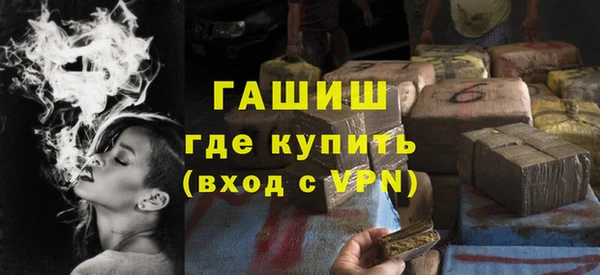 каннабис Новодвинск