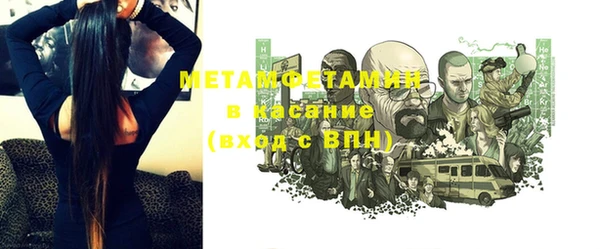 твердый Новокубанск